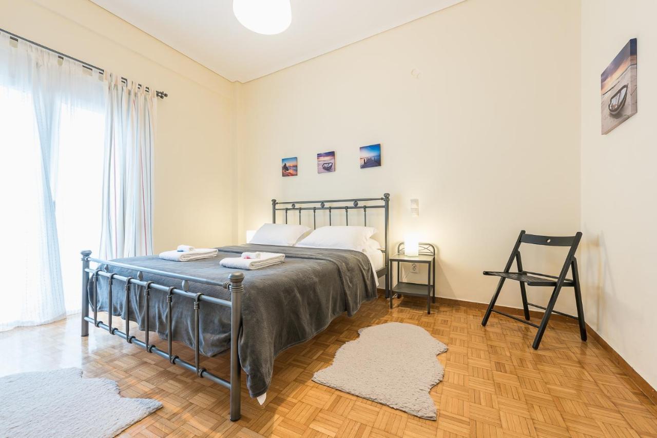 Apartment My Gem Athen