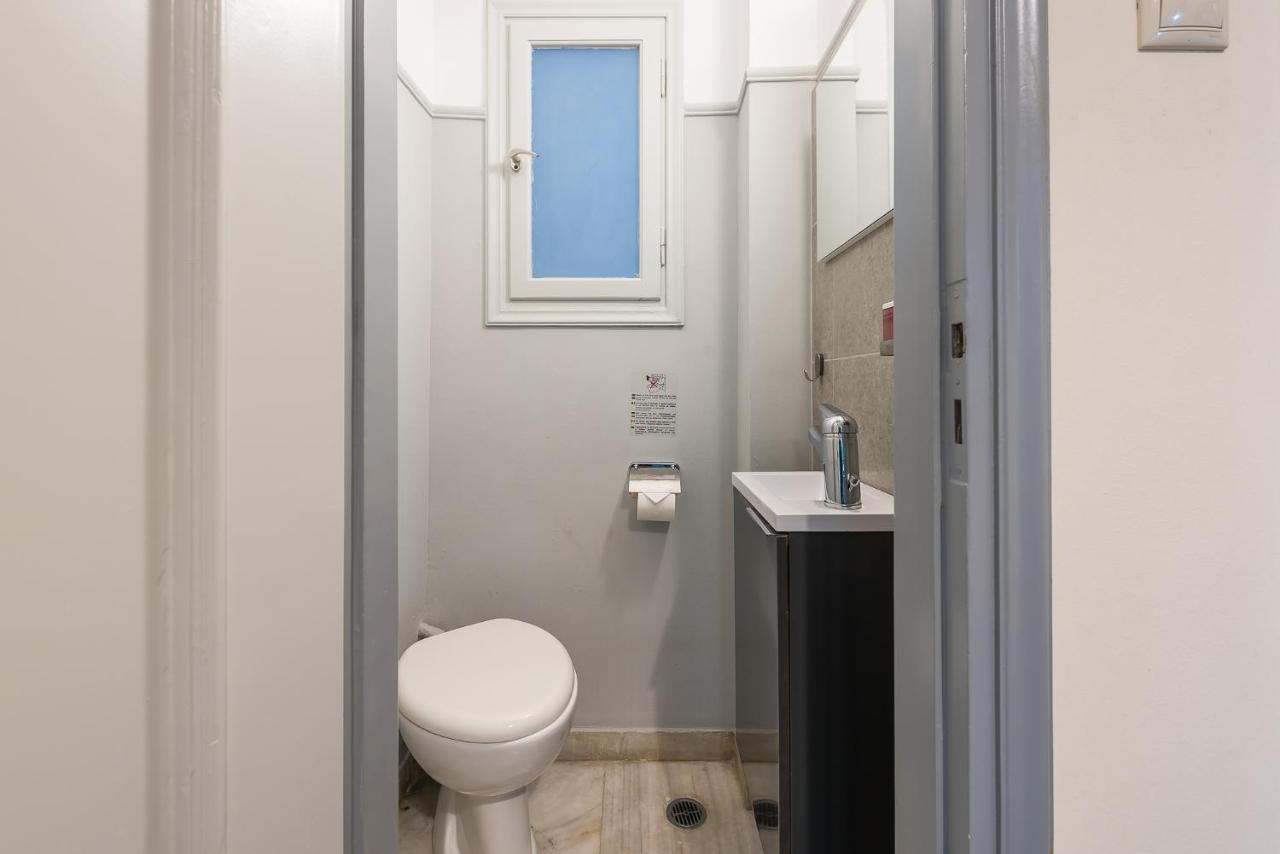 Apartment My Gem Athen